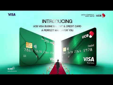 Introducing UCB Visa Business Debit & Credit Card