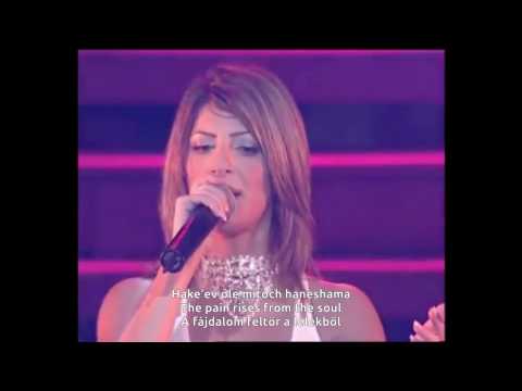 Sarit Hadad - When The Heart Cries - Amikor Sír a Szív