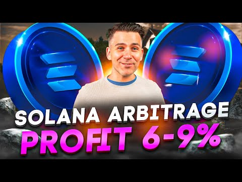 *Crypto Arbitrage* | Solana Crypto Strategy | Solana Arbitrage Crypto | How Works Solana Arbitrage?