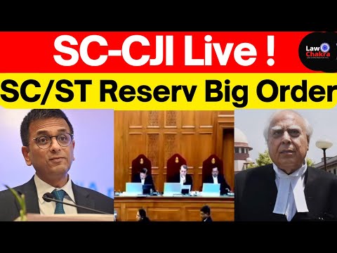 CJI Supreme Court Live, Big Order on SC/ST, 7 Judge Bench  #lawchakra #supremecourtofindia