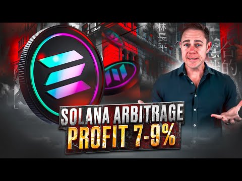 Crypto Arbitrage | Solana Arbitrage Strategy | Profit 7-9% | Step By Step Guide