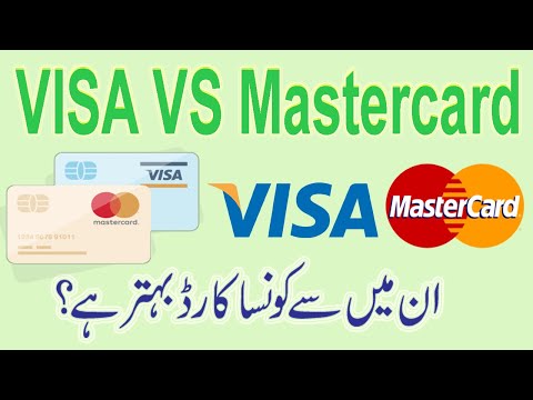 VISA vs Mastercard | Which Card is better? | Is ka kia faida hai? Comparison of VISA and Mastercard