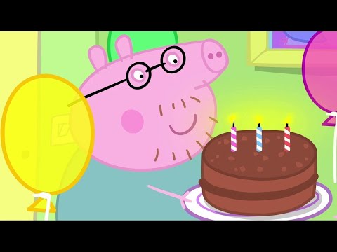 Peppa Malac | Kloé, az unokatesóm | Rajzfilmek