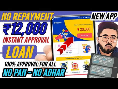 ✅New Instant Loan approval | Fast loan approval 2024 | loan app without incomeproof | NO PAN - ADHAR