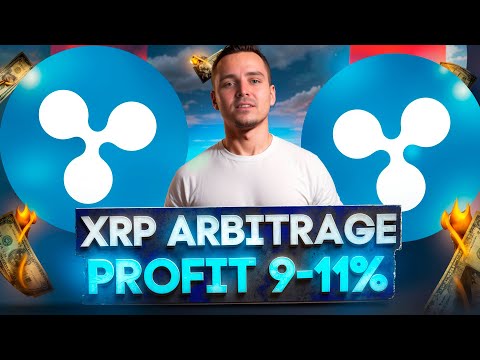 Crypto Arbitrage : How to Earn money on Crypto Arbitrage ? / Ripple Arbitrage Strategy / 9-11%