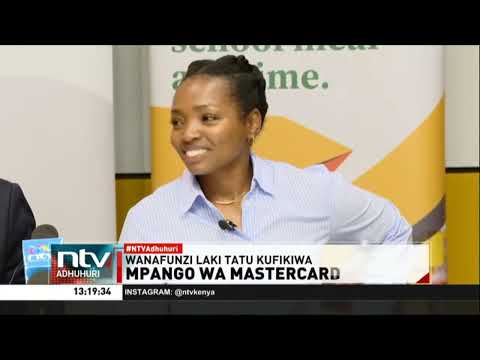 Shirika La Mastercard Kuwafaidi Wanafunzi