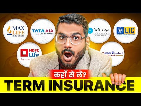 Term Insurance | Best Term Insurance