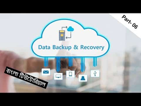 Data Recovery & Backup - STOP Losing Your Data Simple Backup Strategies to Save You - Part 06