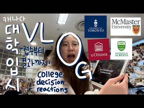 college decision reactions 2023 | canadian universities