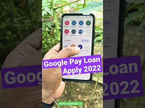 Google Pay Se Loan Kaise Le | How To Apply Google Pay Loan