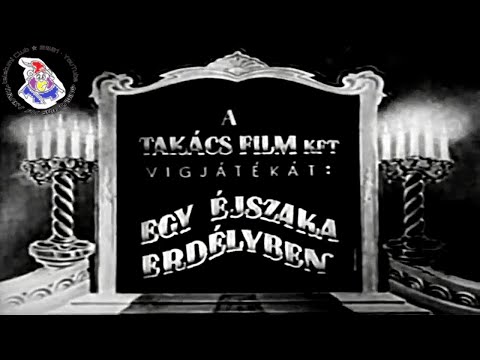 Egy éjszaka Erdélyben ♧ 1941 ♧ 《16´9 ◇ 🇭🇺 film》