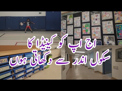 Inside tour of a Canadian school | Parents teacher meeting | @HERDESILIFEINCANADA