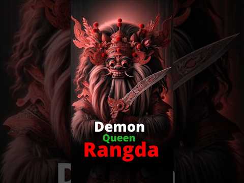 Rangda 👹:  बाली की भयानक चुड़ैल 😨| The Fearsome Witch of Bali #shorts #bali #facts