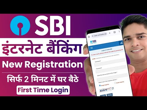 SBI Internet Banking Online Registration | SBI Net Banking Activation | Sbi Net Banking Register