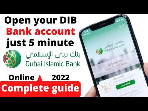 How to open online banking account DIB bank 2022| register DIB current account