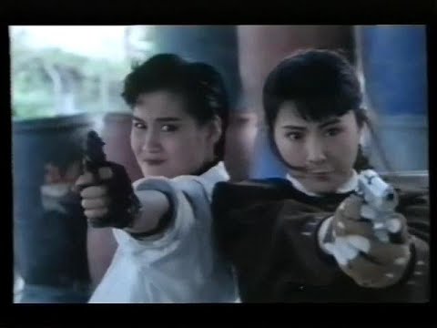 Moon Lee-Rendőri védelem alatt-Ultra Force III.(1989) teljes film magyarul, akció, harcművészeti