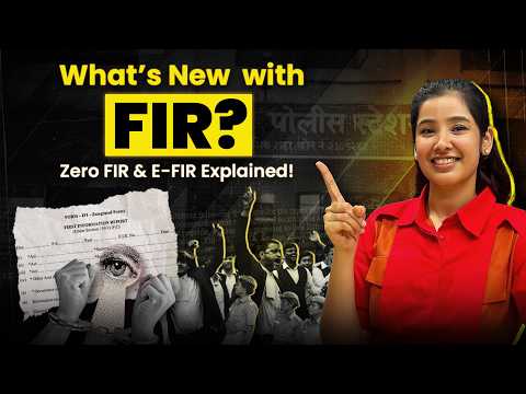 What is First Information Report | FIR Explained as per NEW Criminal Laws