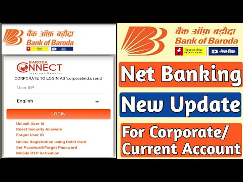 Bank of Baroda Net Banking New Updates | CORPORATE Baroda Connect Updates | BOB Net Banking