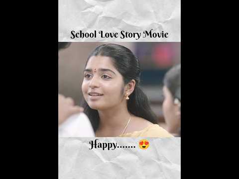 School Love Story Movie Jaanu 🥰 #shorts #movies #jaanu #lovestory