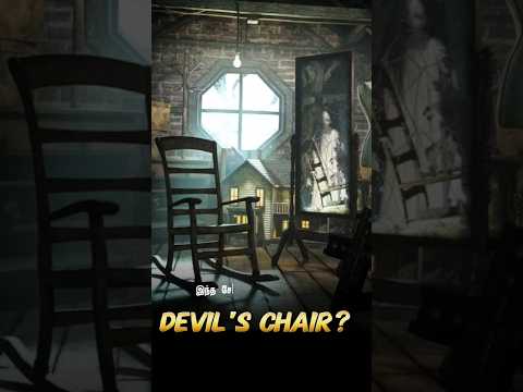 Is this a devil's chair? #shorts #mystery#devil#tamilmystery