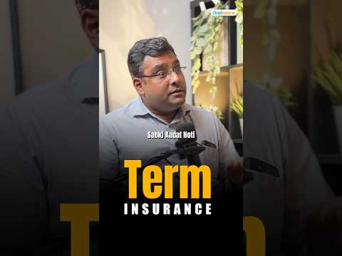 Do you really need long-tenure term insurance?