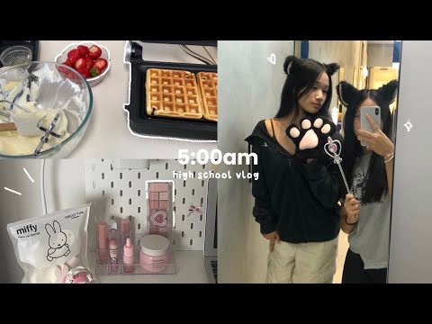 waking up at 5AM high school vlog: school morning routine, australian student diaries 🇦🇺, etc.