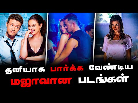 🔴Top 5 New Gilma Movie💥| Part -2 | Tamil Dubbed Hollywood Movies | Tamil Movies | Hello Hollywood |